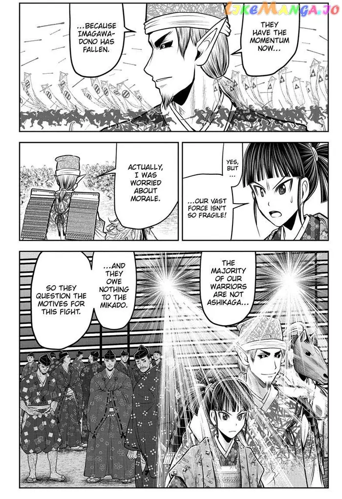 The Elusive Samurai Chapter 90 image 13_optimized